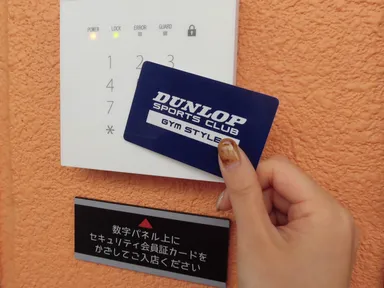 ジムスタイル小手指店入館時の様子