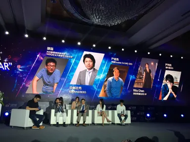 「Vstar」発足イベント