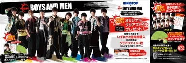 “ミニストップ”　×　“BOYS　AND　MEN”