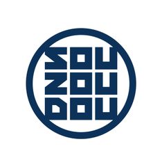 市販酒日本最古酒品
『秘蔵直実　三十年越古酒』(1964年醸造)及び
『秘蔵直実1966年醸造古酒』を限定一般販売を決定