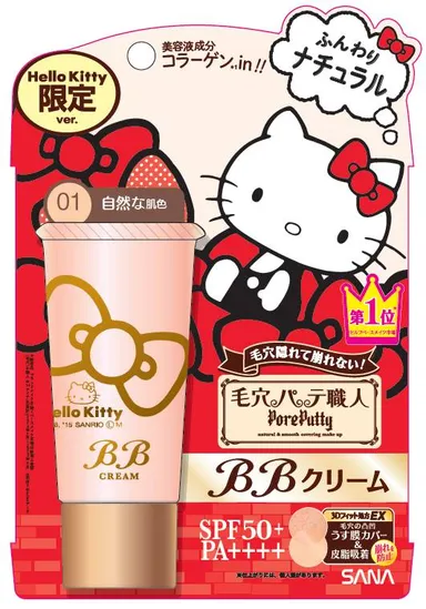 （1）毛穴パテ職人　ＢＢクリーム　’16 ハローキティ 限定デザイン
