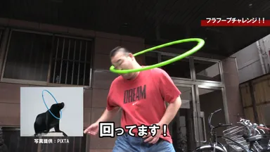 まじめ過ぎる！振分親方の“ちから”チャレンジ!!