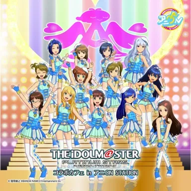 ランチョンマット