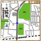 らー麺藤平　尼崎西昆陽店 MAP