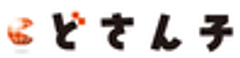 株式会社どさん子のロゴ