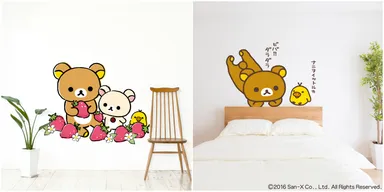 パリのいちご / ベーシック