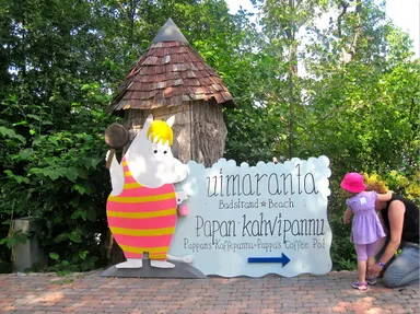 ムーミンツアー