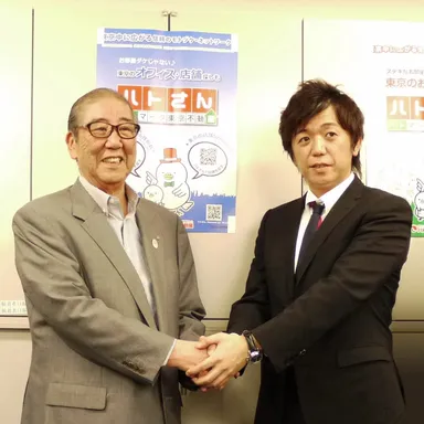 東京都不動産協同組合の瀬川理事長(左)といえらぶGROUPの岩名代表取締役(右)