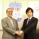 東京都不動産協同組合の瀬川理事長(左)といえらぶGROUPの岩名代表取締役(右)