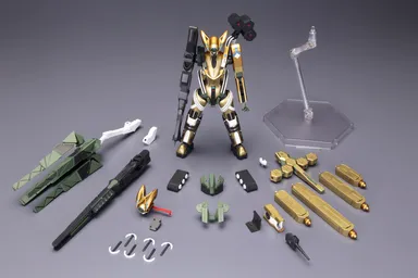 GOLD FOUR〈ケレス大戦仕様〉