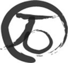 志賀高原 石の湯ホテルのロゴ