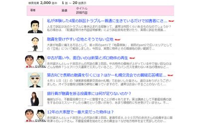 Fb img 106015 1
