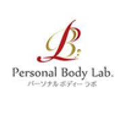 Personal Body Lab.のロゴ
