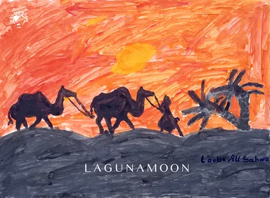 「夕焼けの砂漠」