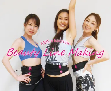 『Beauty Line Making(ビューティラインメイキング)』