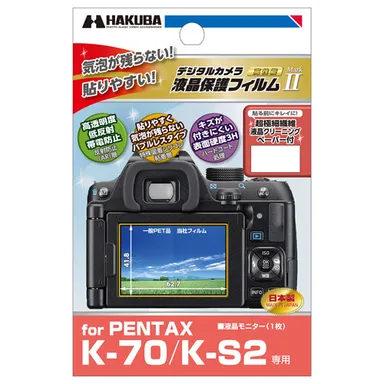 PENTAX K-70 / K-S2 専用 液晶保護フィルム MarkII