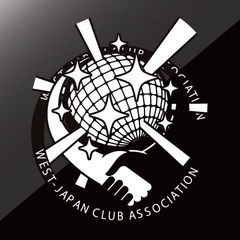 西日本クラブ協会