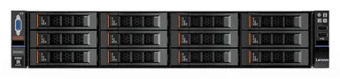 Lenovo Storage DX8200C powered by Cloudian