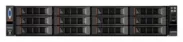Lenovo Storage DX8200C powered by Cloudian