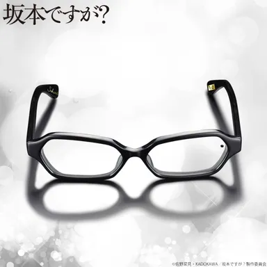 坂本ですが？　坂本君のメガネ　全フレームホクロ付(正面)