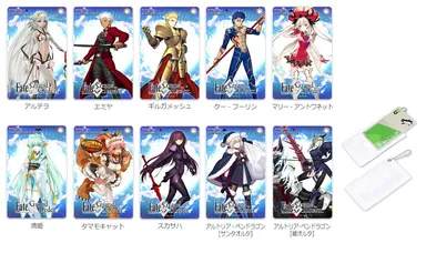 ソフトパスケース『Fate/Grand Order』