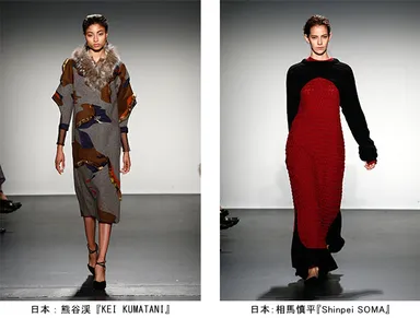 2016年2月のニューヨーク・ファッション・ウィークで発表したAFC 3rdデザイナーの作品