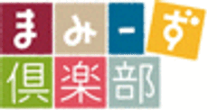 まみーず倶楽部のロゴ