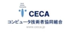 コンピュータ技術者協同組合のロゴ