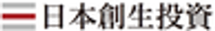 株式会社日本創生投資のロゴ
