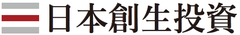 株式会社日本創生投資