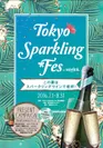 TOKYO Sparkling Fes POP