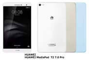 HUAWEI「HUAWEI MediaPad T2 7.0 Pro」