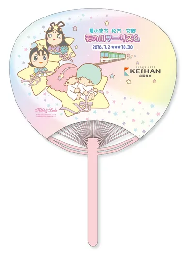 オリジナルうちわ