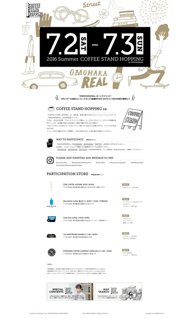 COFFEE STAND HOPPING by OMOHARAREAL TOP