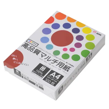 高品質マルチ用紙（全サイズ）