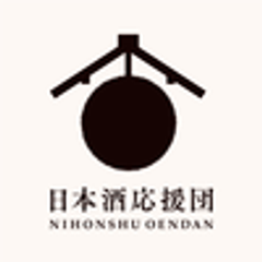 日本酒応援団株式会社のロゴ