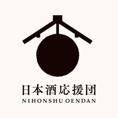 日本酒応援団株式会社