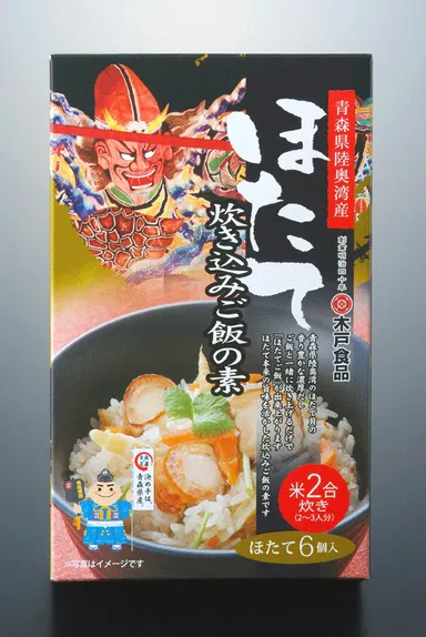 商品パッケージ(1)