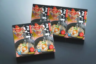 商品パッケージ(2)