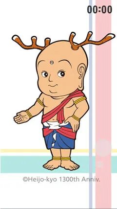 せんとくん待受け