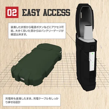 Silicon Case for iQOS機能
