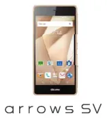 arrowsキャンペーン3