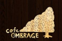 軽井沢 カフェ オンブラージュのロゴ