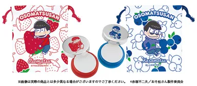 長男＆次男セット strawberry＆blueberry