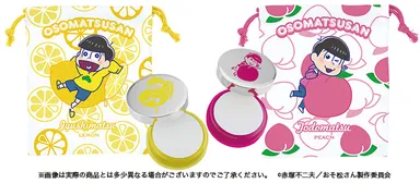 五男＆末弟セット lemon＆peach