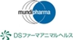 ムンディファーマ株式会社、DSファーマアニマルヘルス株式会社のロゴ