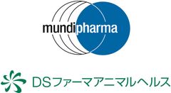 ムンディファーマ株式会社、DSファーマアニマルヘルス株式会社