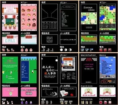 きせかえサンプル