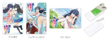 ソフトパスケース『ネトゲの嫁は女の子じゃないと思った?』