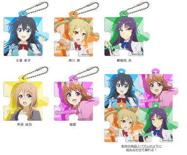 パズル型クリアチャーム『ネトゲの嫁は女の子じゃないと思った?』